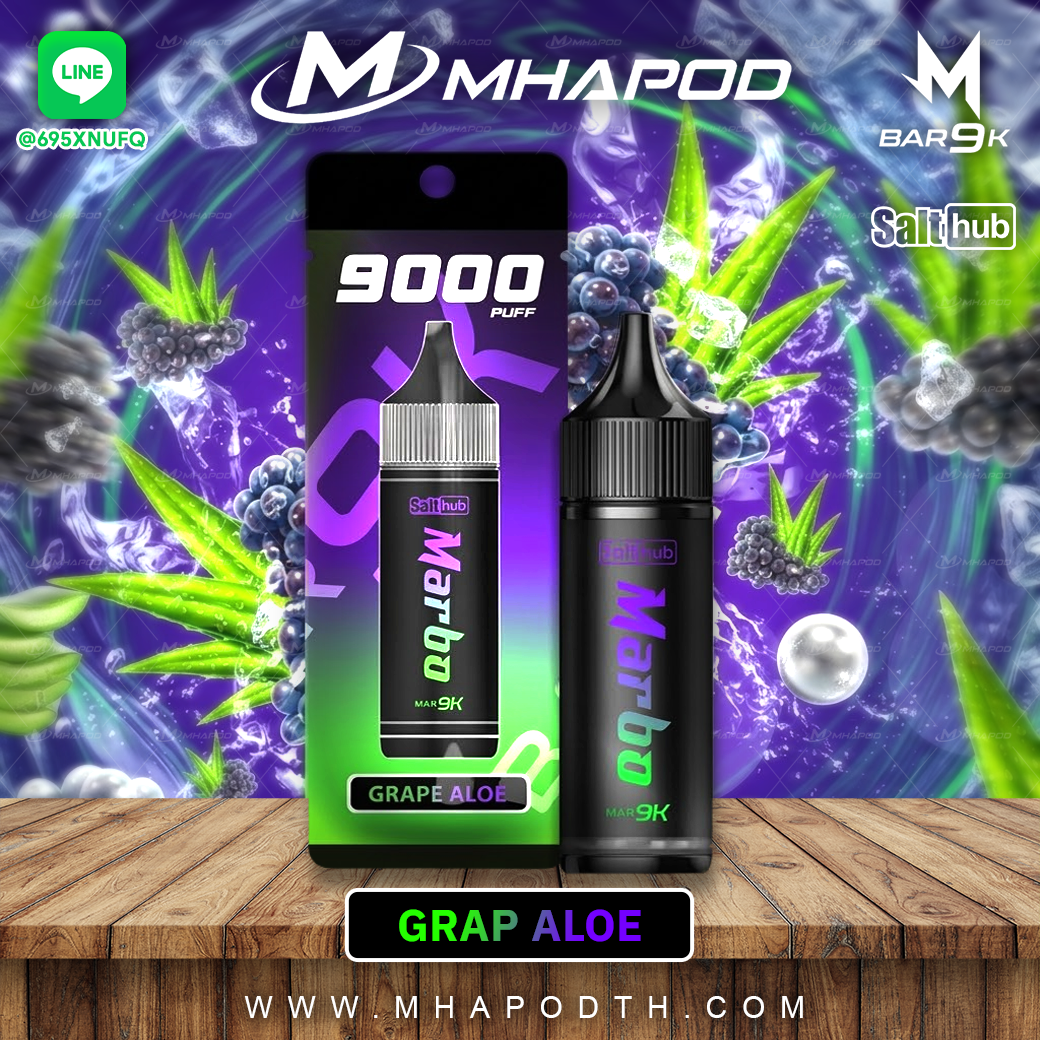 MABRO 9000 PUFF / มาโบ 9000 คำ MBAR 9K ของแท้