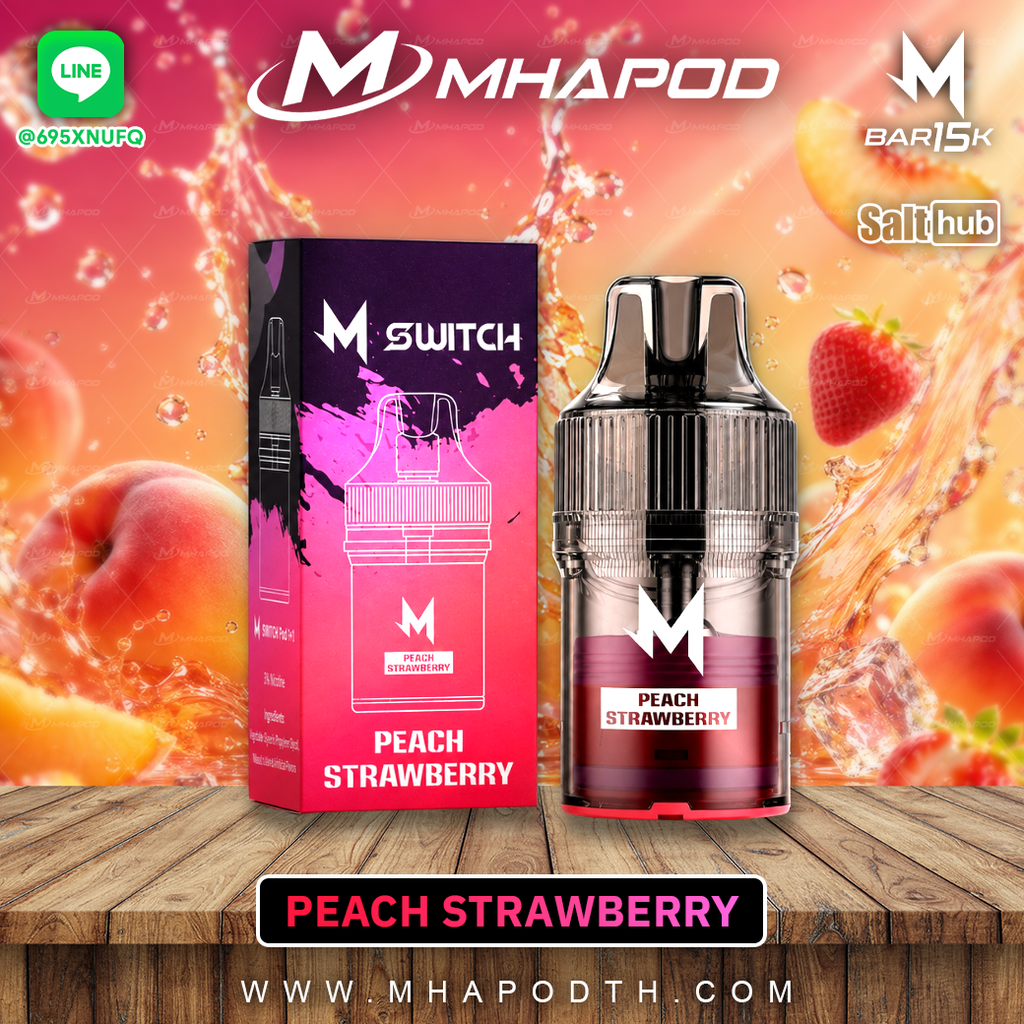 M-SWITCH 15K / หัวเอ็มสวิต 15K
