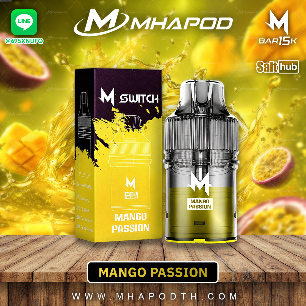 M-SWITCH 15K / หัวเอ็มสวิต 15K