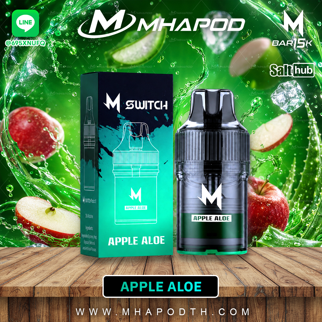 M-SWITCH 15K / หัวเอ็มสวิต 15K