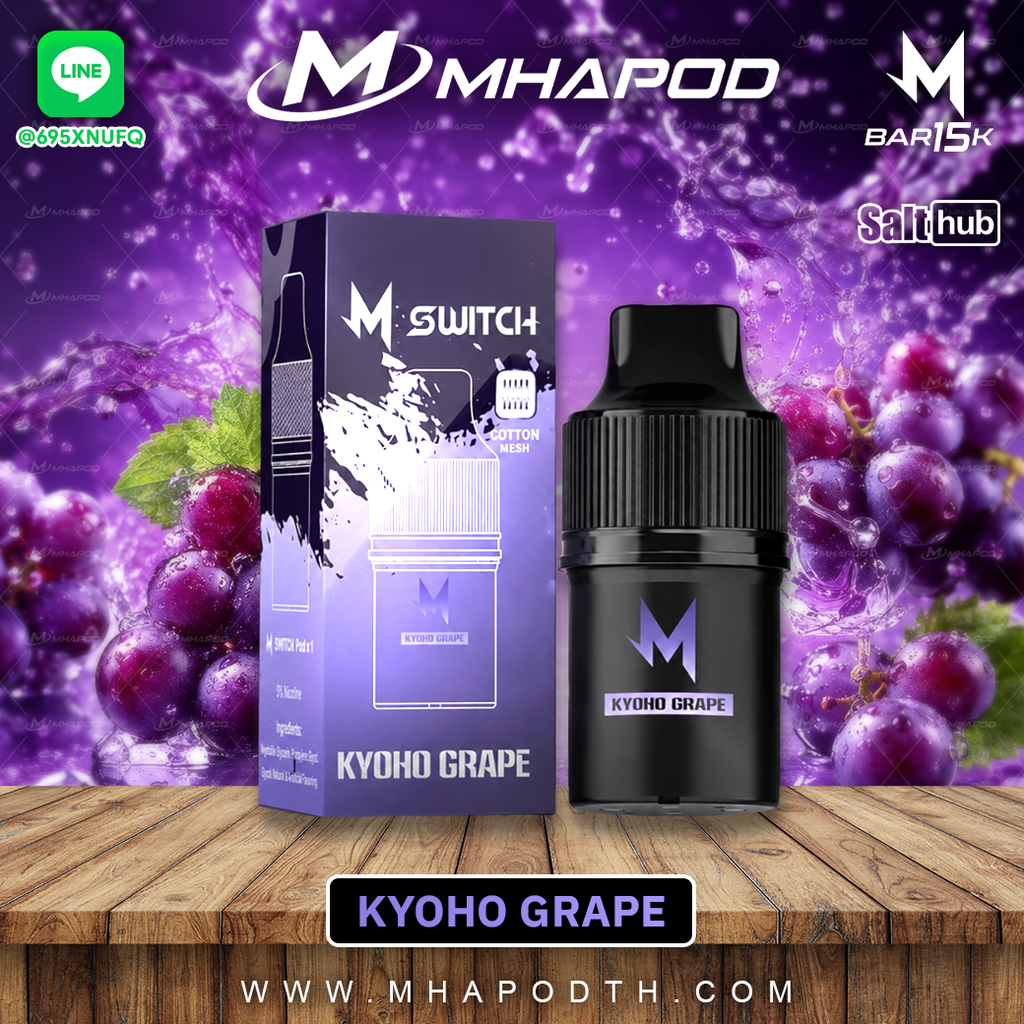 M-SWITCH 15K / หัวเอ็มสวิต 15K