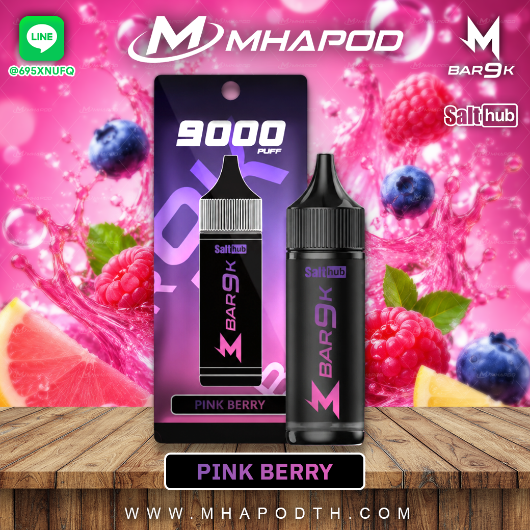 MABRO 9000 PUFF / มาโบ 9000 คำ MBAR 9K ของแท้