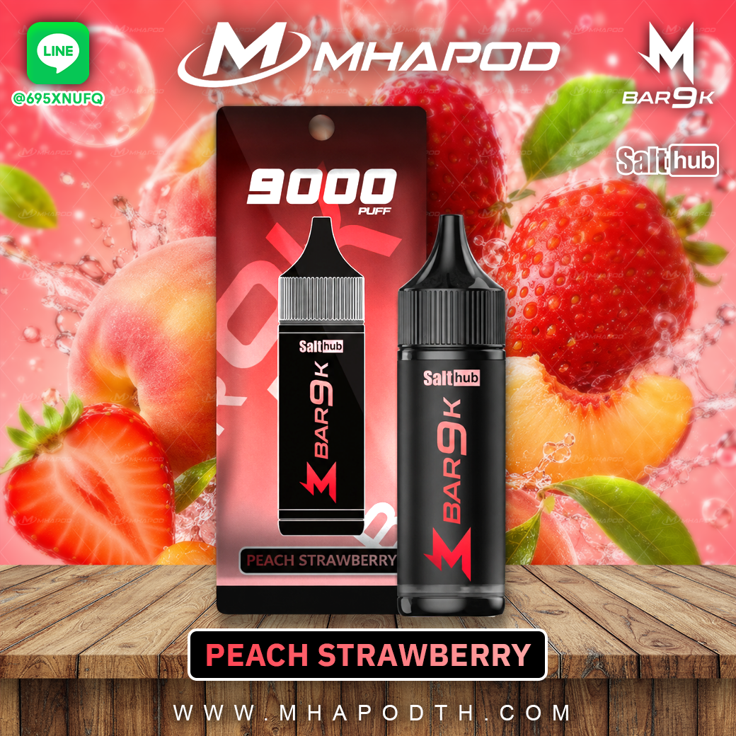 MABRO 9000 PUFF / มาโบ 9000 คำ MBAR 9K ของแท้