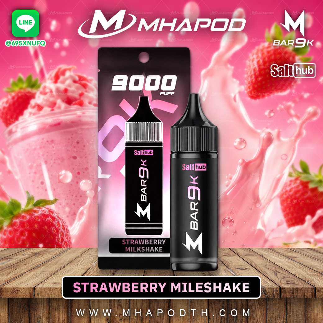 MABRO 9000 PUFF / มาโบ 9000 คำ MBAR 9K ของแท้