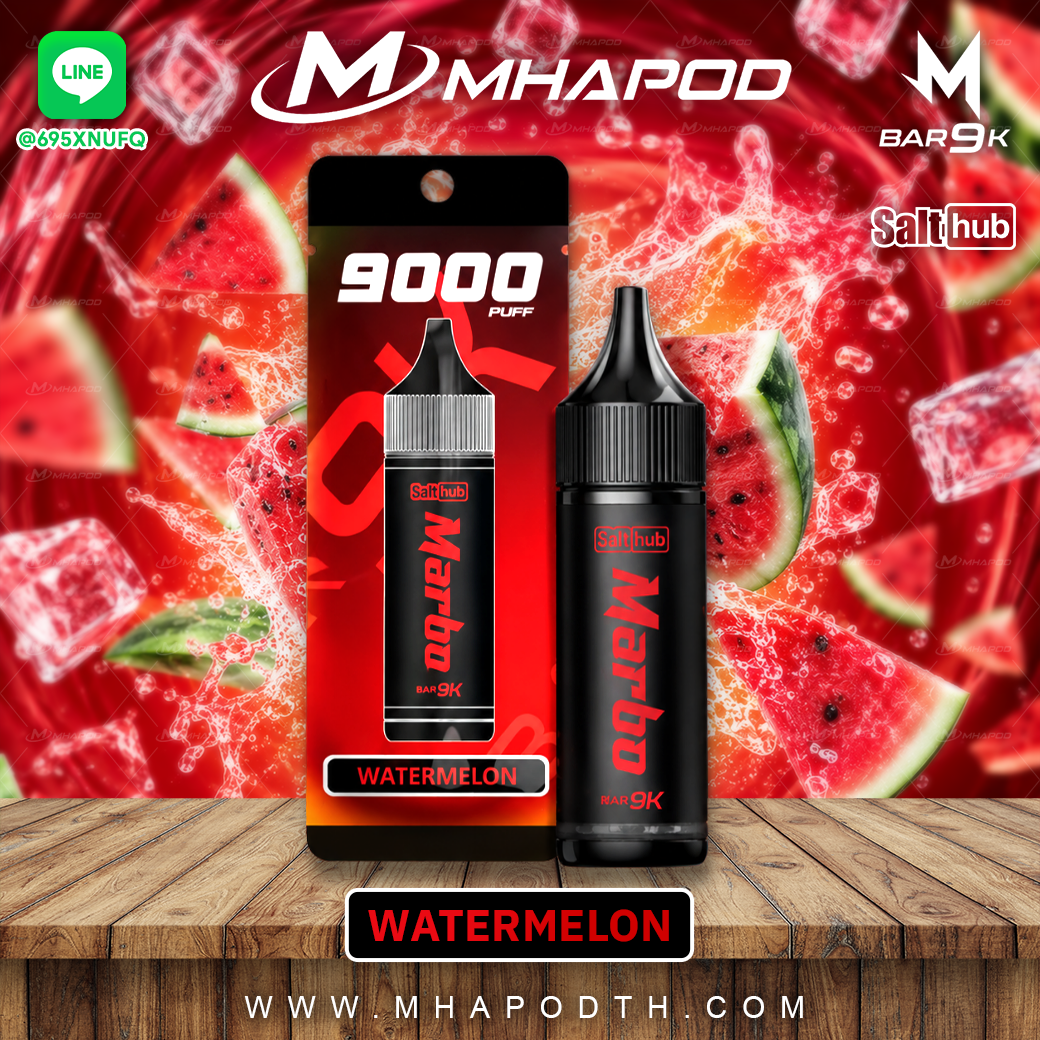 MABRO 9000 PUFF / มาโบ 9000 คำ MBAR 9K ของแท้