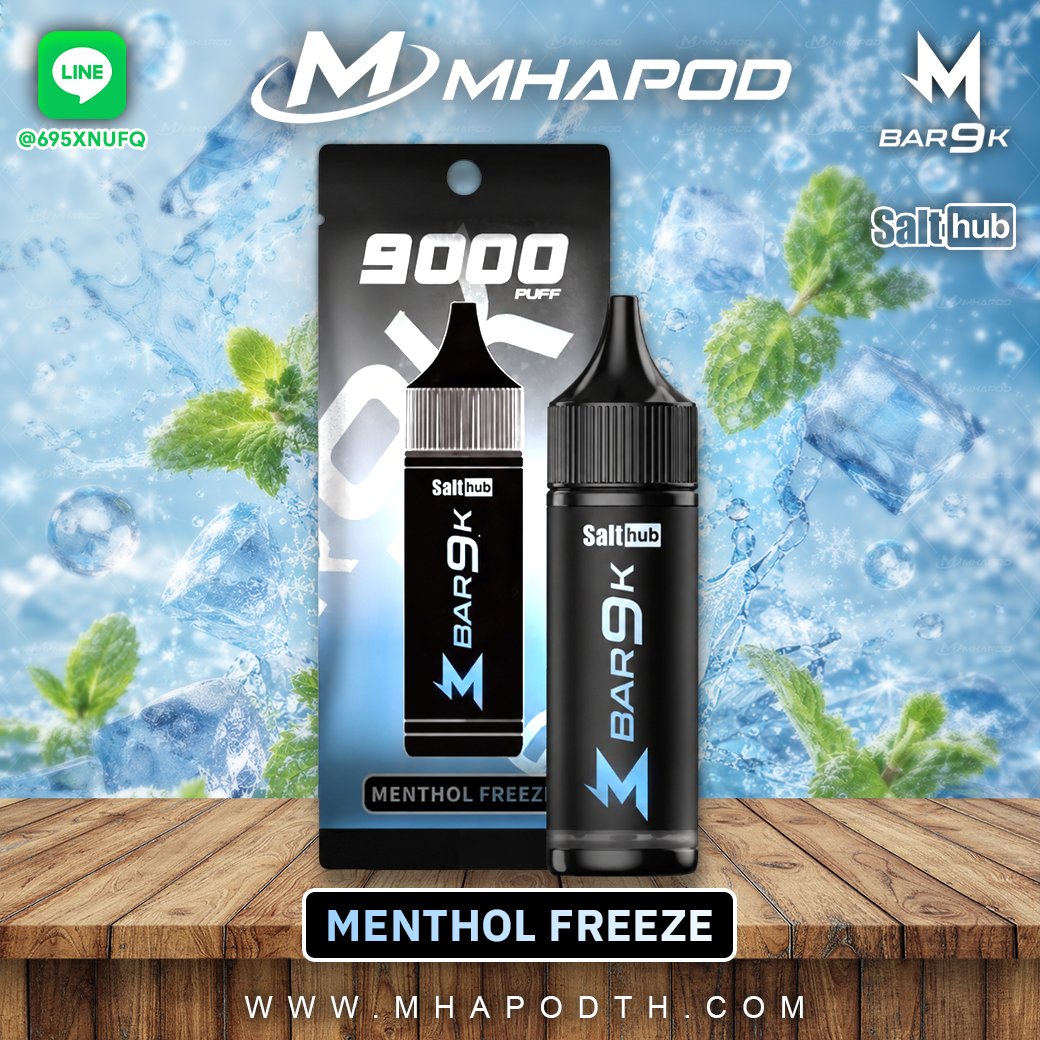 MABRO 9000 PUFF / มาโบ 9000 คำ MBAR 9K ของแท้