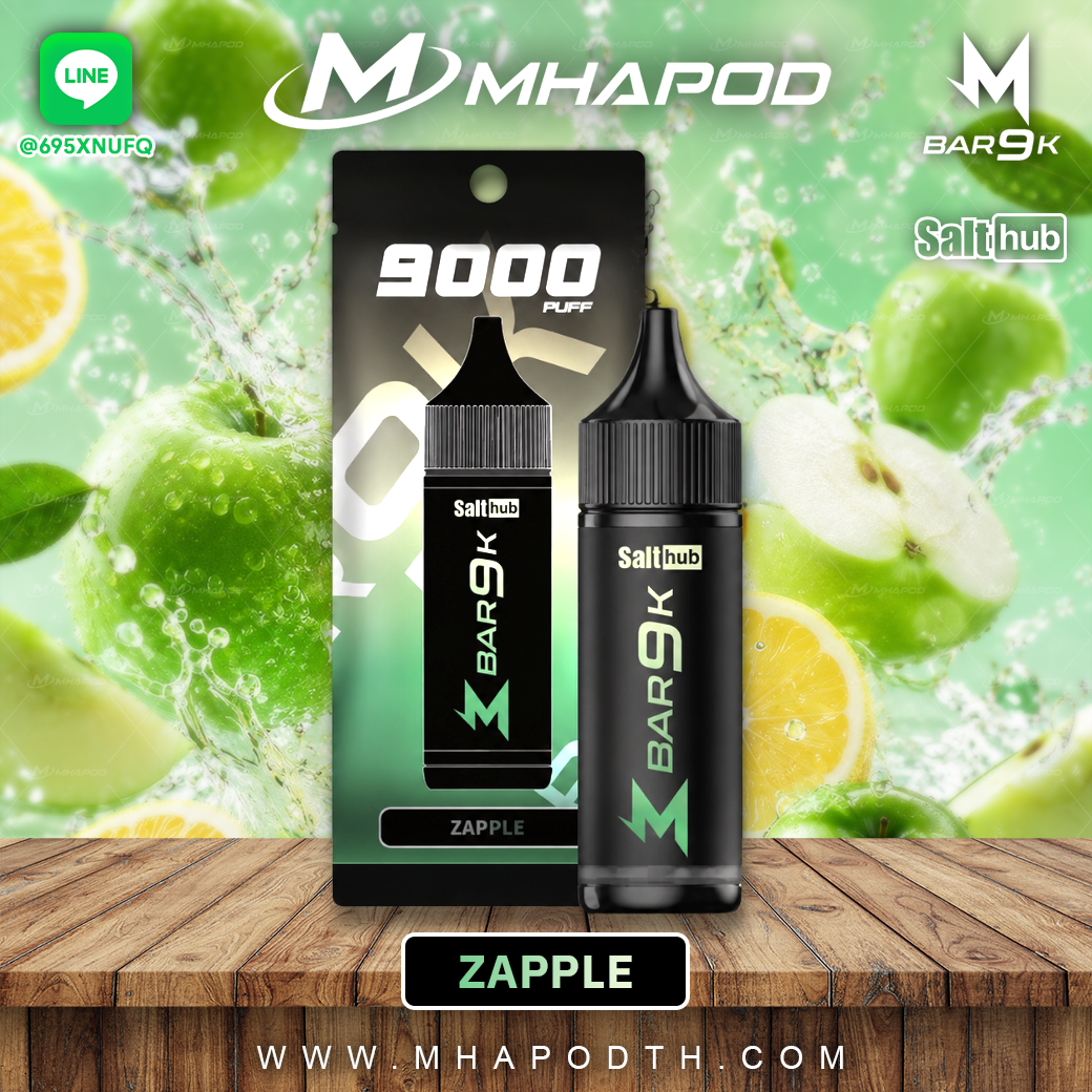 MABRO 9000 PUFF / มาโบ 9000 คำ MBAR 9K ของแท้