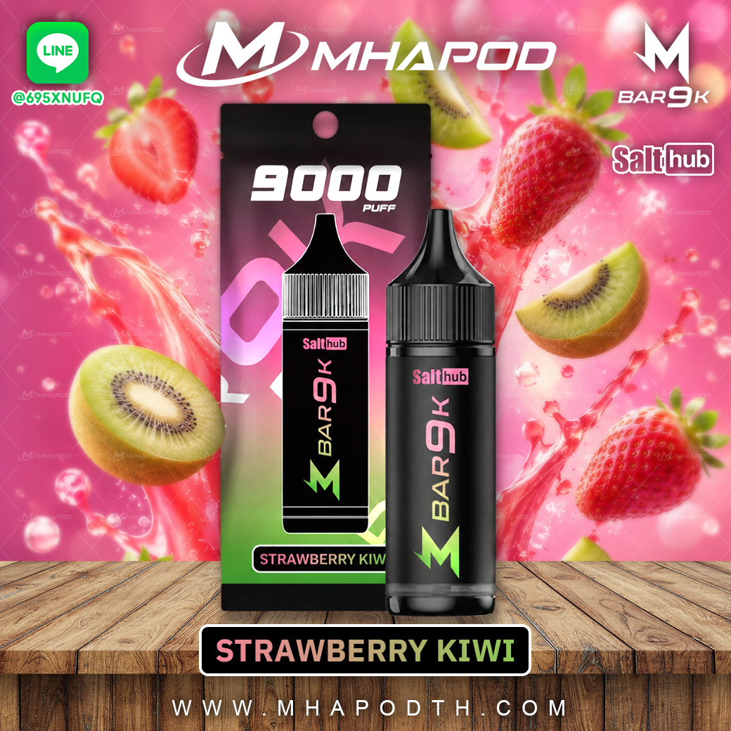 MABRO 9000 PUFF / มาโบ 9000 คำ MBAR 9K ของแท้