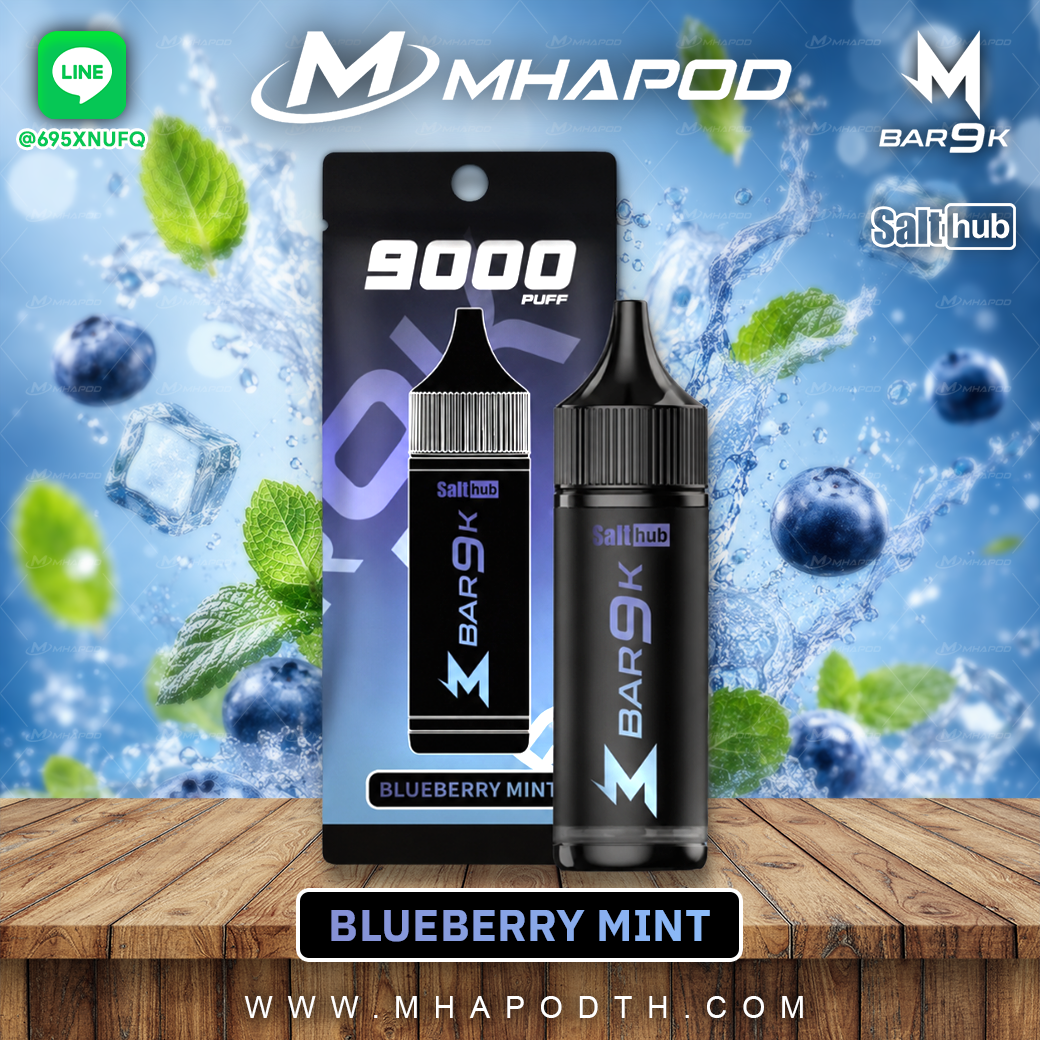 MABRO 9000 PUFF / มาโบ 9000 คำ MBAR 9K ของแท้