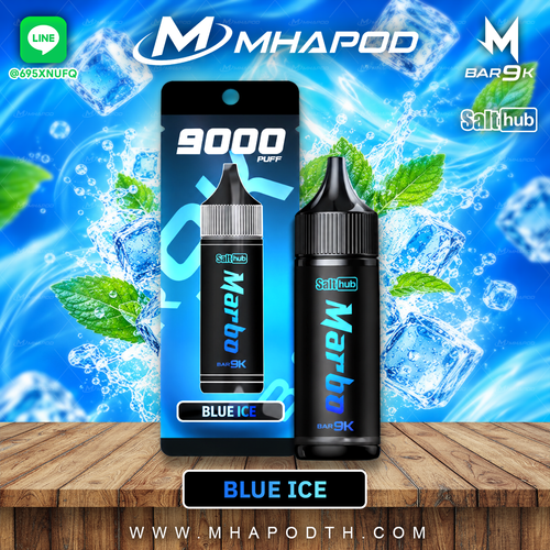 MABRO 9000 PUFF / มาโบ 9000 คำ MBAR 9K ของแท้
