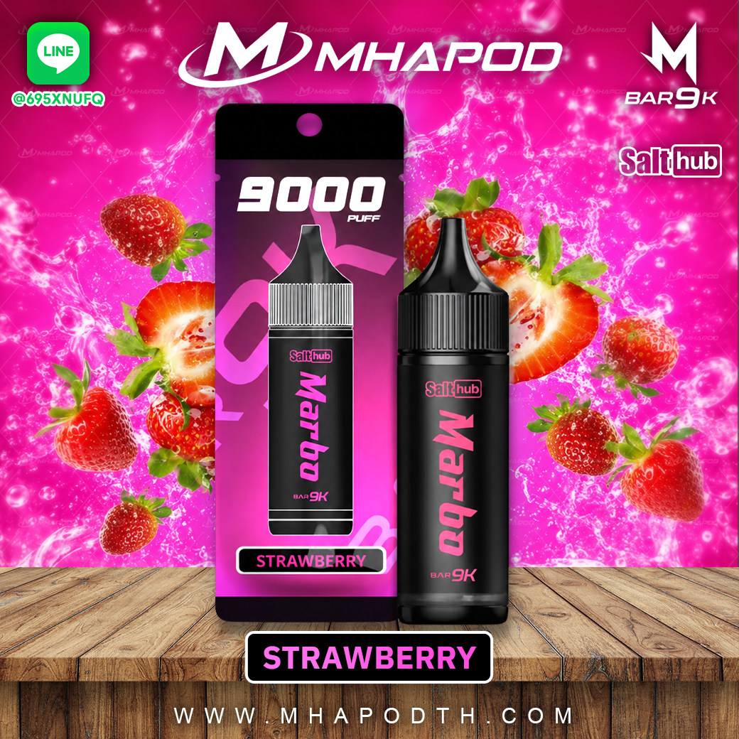 MABRO 9000 PUFF / มาโบ 9000 คำ MBAR 9K ของแท้
