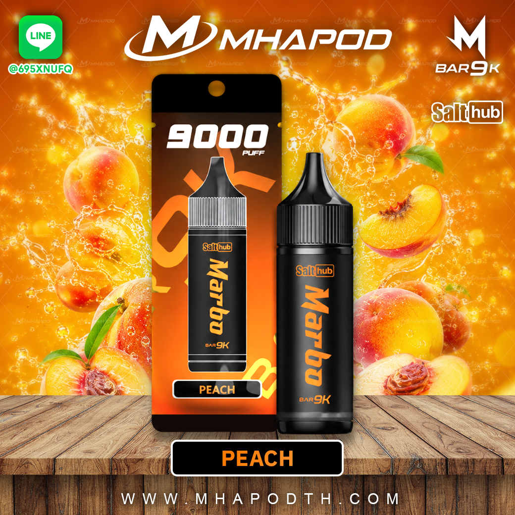 MABRO 9000 PUFF / มาโบ 9000 คำ MBAR 9K ของแท้