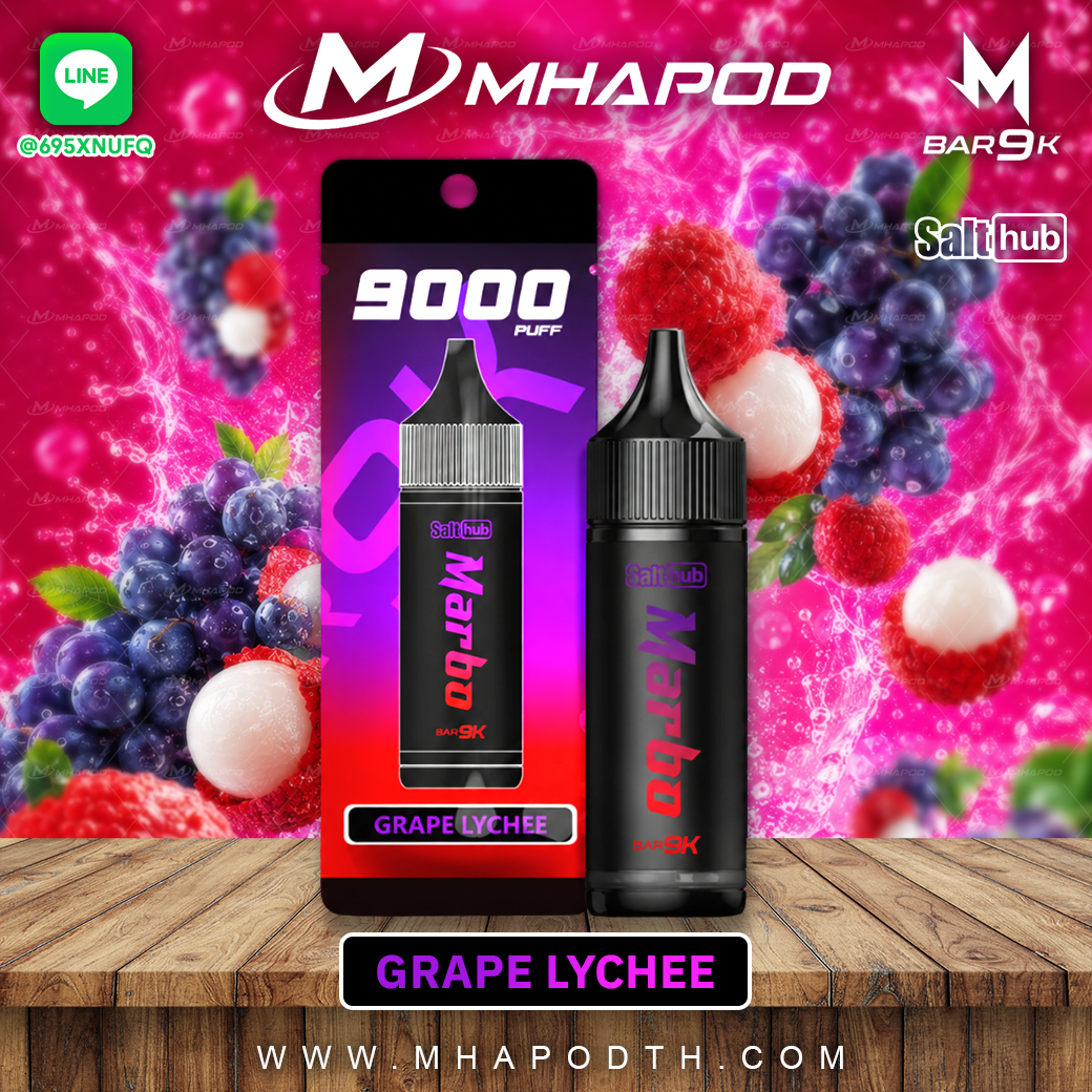 MABRO 9000 PUFF / มาโบ 9000 คำ MBAR 9K ของแท้