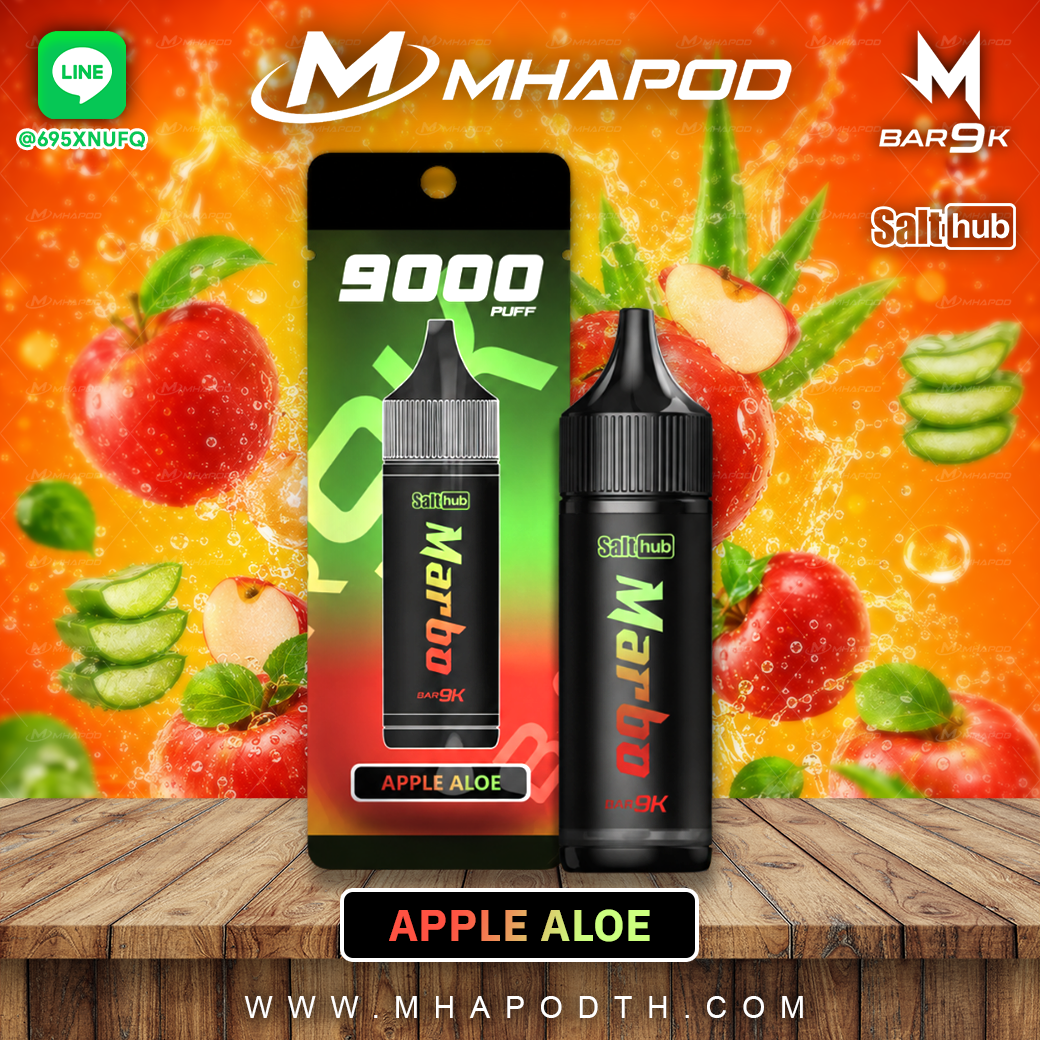 MABRO 9000 PUFF / มาโบ 9000 คำ MBAR 9K ของแท้